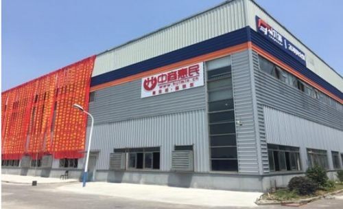 便利店背后的“隐形大佬”：中商惠民到底怎么样，能让百万小店老板又爱又依赖？
