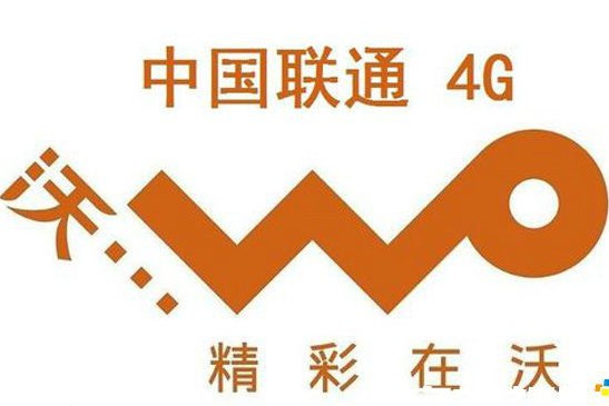 信号满格，服务咋样？老百姓亲测中国联通的“冰与火之歌”