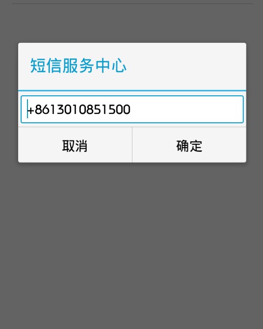 信息中心怎么样整？别让宝藏变垃圾堆！