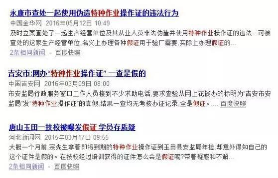信息太多看花眼？是你还没学会这双“火眼”！咱来聊聊火眼怎么样把乱麻理成线