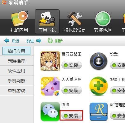 信息爆炸别头疼！教你用智能工具把碎片知识变宝藏
