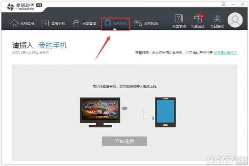信息爆炸别头疼！教你用智能工具把碎片知识变宝藏