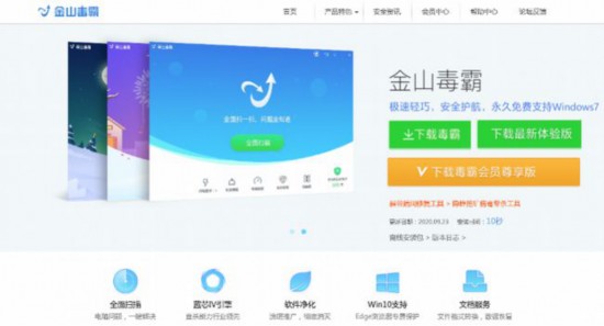 信息爆炸年代，你的“大脑外挂”该升级了！