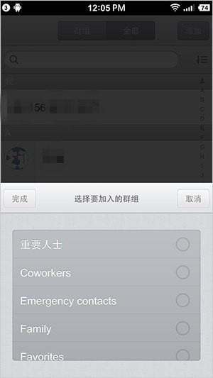 信息爆炸时代，你的“第二大脑”够灵光吗？聊聊锤子系统怎么样整理内容