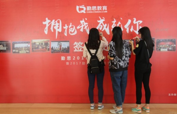 信息爆炸时代，用“勤思”打捞知识的珍珠