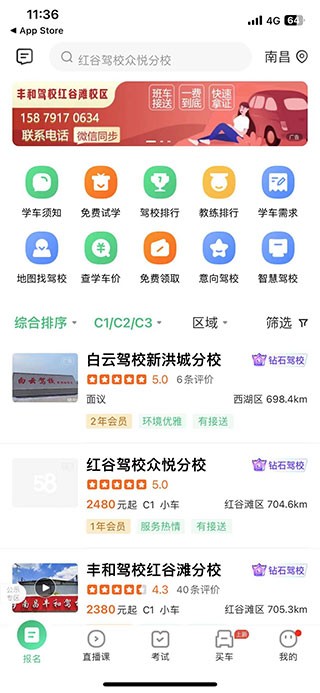 信息爆炸时代，用对方法整理内容到底多重要？