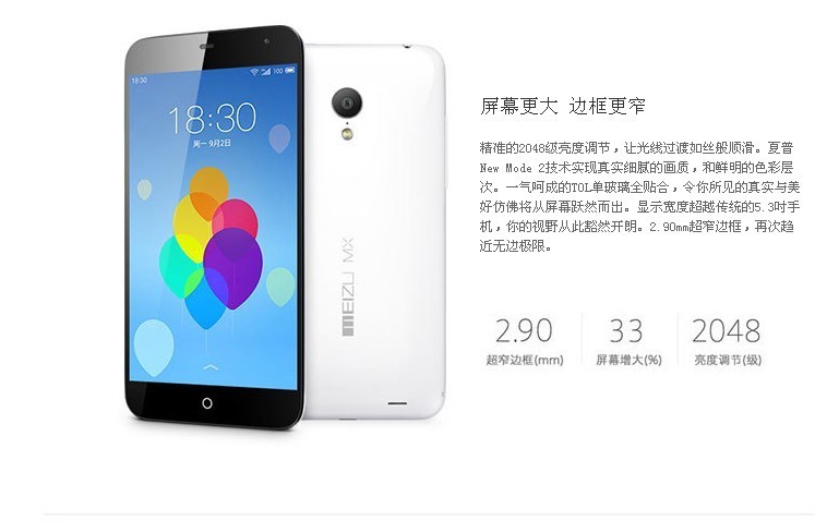 信翼到底怎么样？咱来唠点大实话！