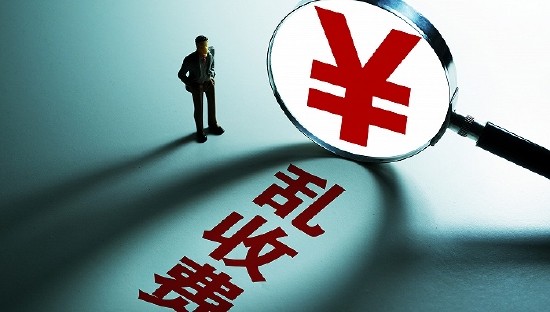 信贷家怎么样？信贷员老王：以前跑断腿，现在躺赚单！