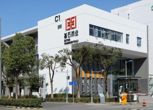 信达生物最新实力如何？三款肺癌靶向药入医保后，我们看到了这样一家药企