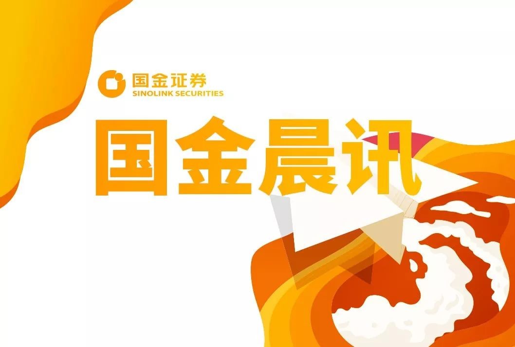 信达生物最新实力如何？三款肺癌靶向药入医保后，我们看到了这样一家药企