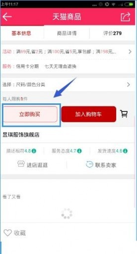 俺滴个亲身经历：聊聊那个让人又爱又恼火的卷皮网到底怎么样