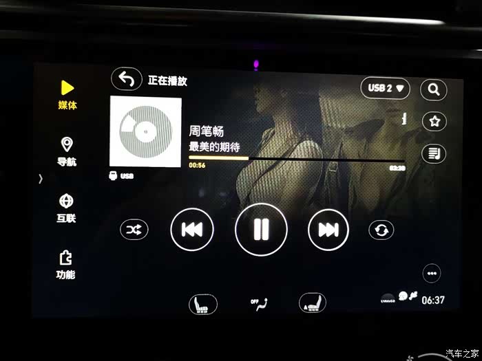 俺的音响折腾记：从客厅到山路，Infinity音响到底咋样？
