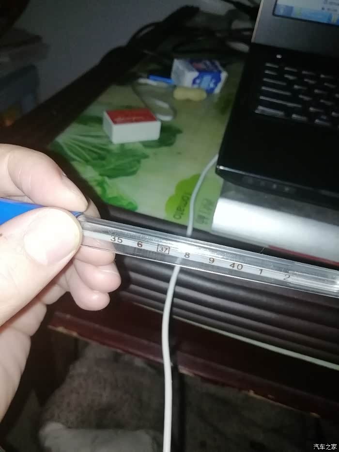 倍尔康体温计怎么样？听听过来人怎么说，选对的不选贵的！