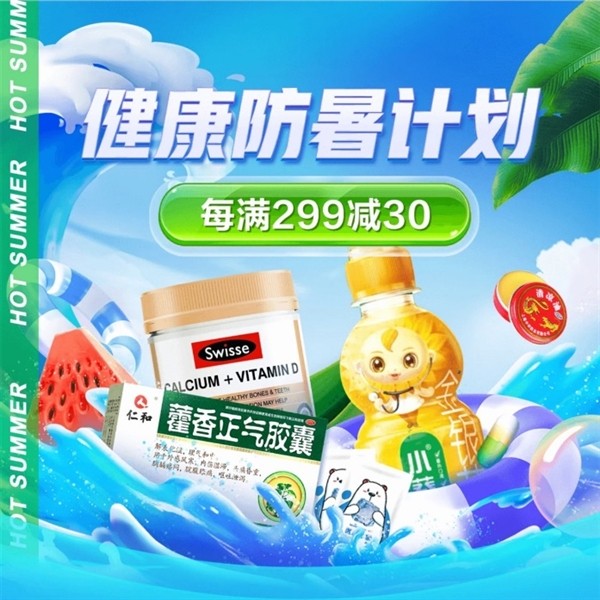倍科家电真实体验：欧洲销量冠军到底值不值得入手？