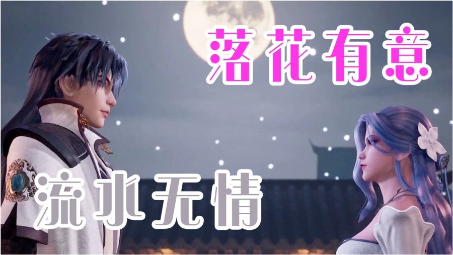 倾心是怎么帮咱们把生活碎片整理成幸福拼图的？