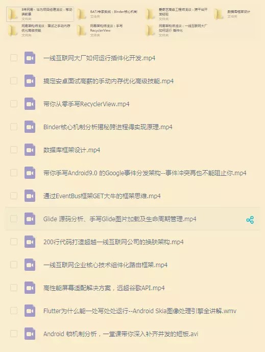 停止内耗！这才是“怎么样才算优秀”的真正答案