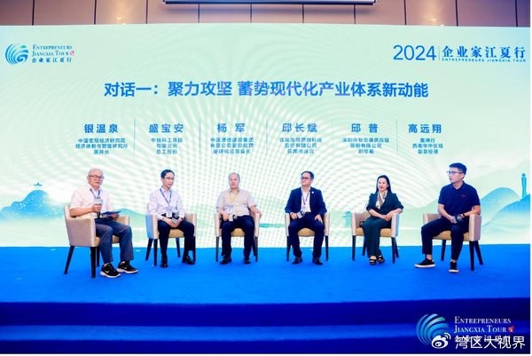 储能龙头海博思创到底怎么样？光拼价格可不够看！