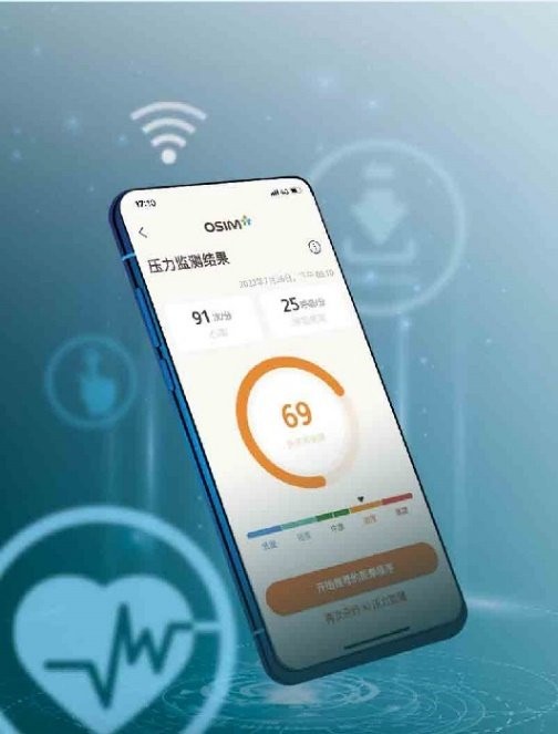 傲胜按摩椅到底怎么样？值不值得掏腰包？