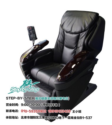 傲胜按摩椅怎么样？真实体验分享，看看它究竟值不值得入手！