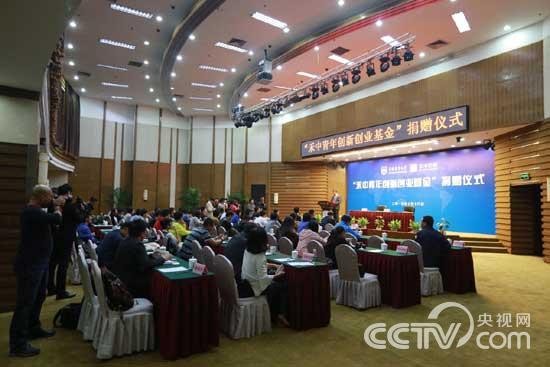 元禾控股怎么样？揭秘这家扎根苏州的千亿级投资“耐心资本”