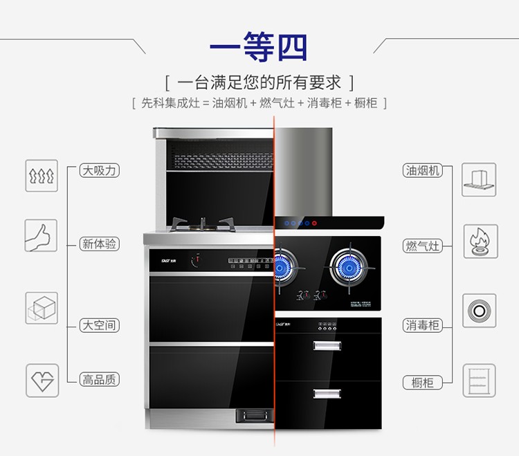 先科电器怎么样？老牌国货的冰火两重天，这些坑你别踩！