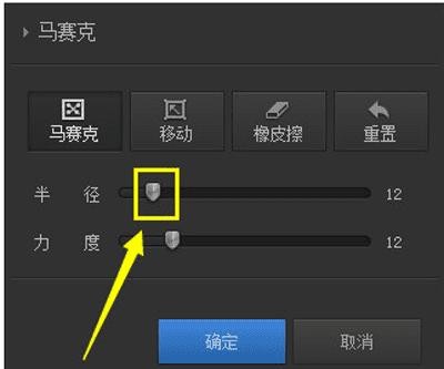 光影魔术手，整理杂乱图片的“收纳大师”