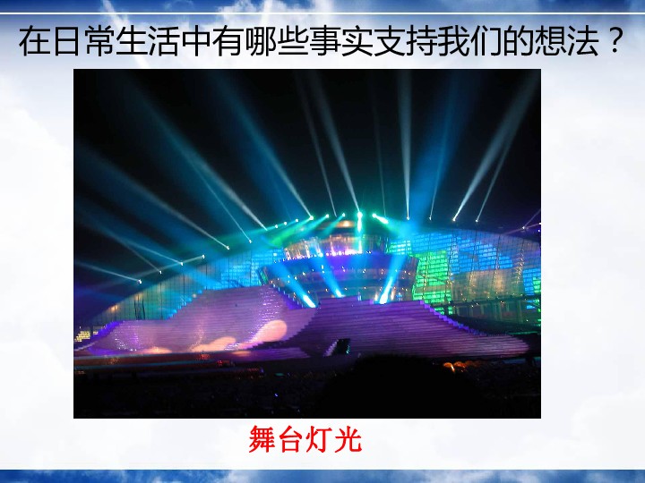 光线传媒：从“爆款制造机”到“IP大管家”的蜕变与阵痛
