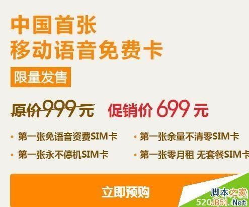 免卡怎么样？这几种“0元开卡”的交通卡，让你出行更轻松