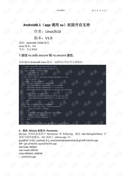 全志芯片咋样？从工厂机器人到你家客厅，这颗“中国芯”有点东西