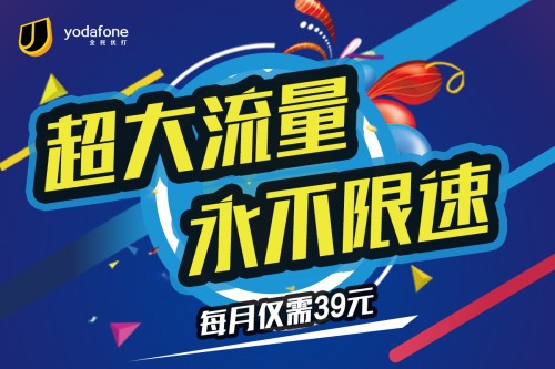 全民优打套餐9元起，真划算还是套路深？我用亲身经历告诉你！