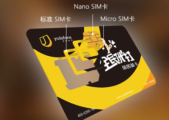 全民优打套餐9元起，真划算还是套路深？我用亲身经历告诉你！