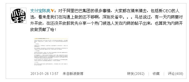 公关不是救火队！摸透这几点，让你的品牌“红”得稳稳当当