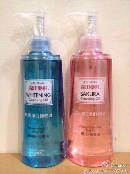 兰蔻那瓶大名鼎鼎的粉水，到底是“干皮亲妈”还是炒作噱头？老用户掏心窝子跟你唠