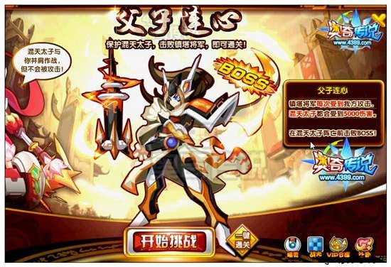 内容整理也能成“王”？看看这位普通人如何从零到一搭建自己的知识体系