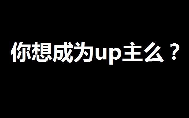 内容整理咋整才能上热门？搞懂这几点，你的文章也能被疯狂推荐！