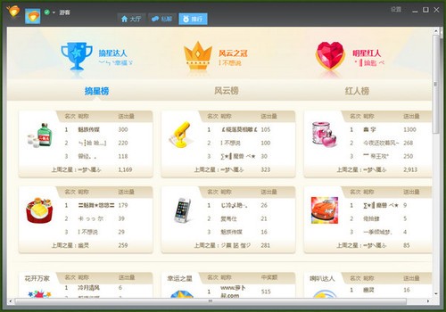 内容整理，我靠这套方法从“资料堆”里杀出来了！
