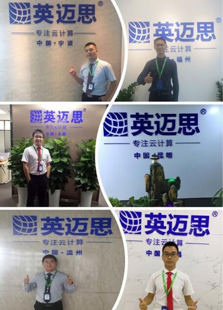 内容杂乱无章网站没流量？看犀牛云如何用“算法”和“AI”帮你理清头绪，锁定排名