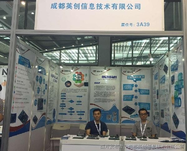 内容混乱救星来了！揭秘高手如何像“英创”一样把碎片信息变成知识宝藏