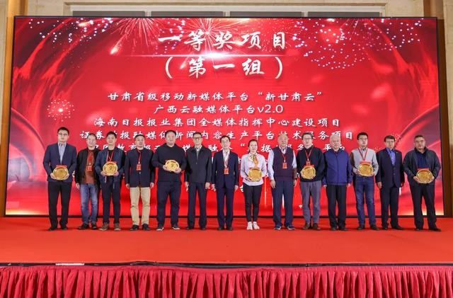 内容生产累成狗？新华智云这波操作真的能让你躺平吗？