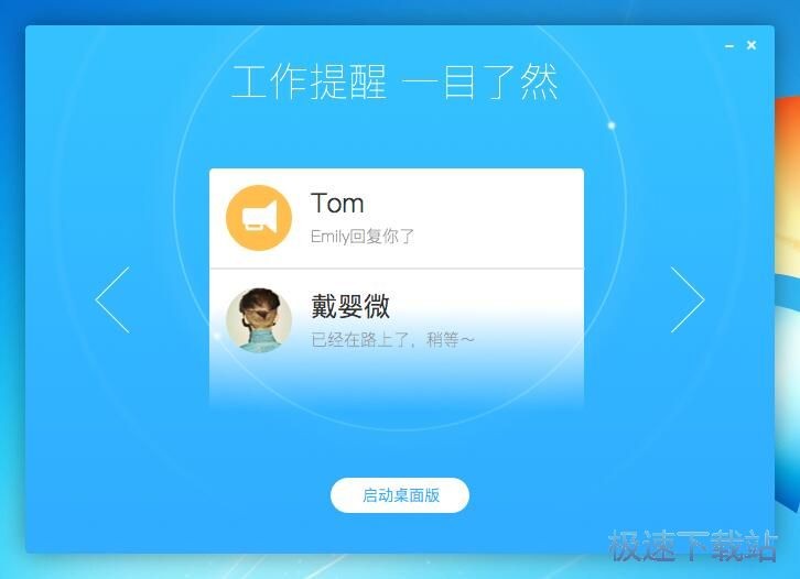 内容管理真挠头？看纷享销客咋帮你把‘货’理清、用好、卖爆！