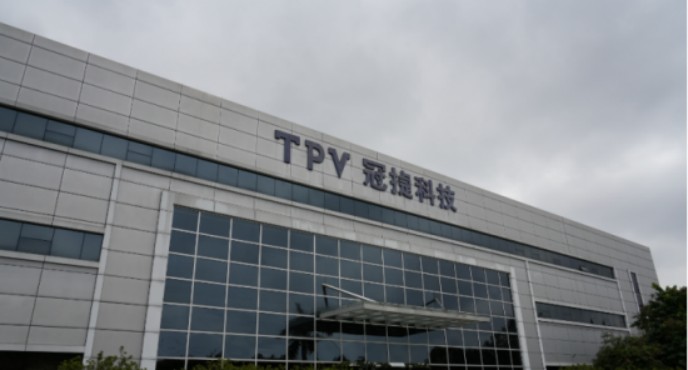 冠捷科技怎么样？昔日显示巨头如今面临转型阵痛