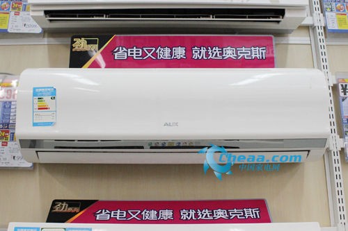 冬天取暖就靠它！奥克斯空调制热实测，冷到哆嗦也能快速回温