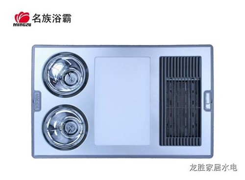 冬日洗澡不再抖！名族浴霸到底怎么样？真实体验全解析