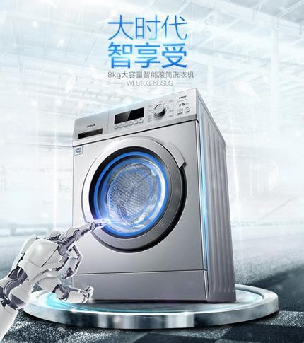 冰箱选购犯难？三洋冰箱怎么样，这份整理让你心里有底！