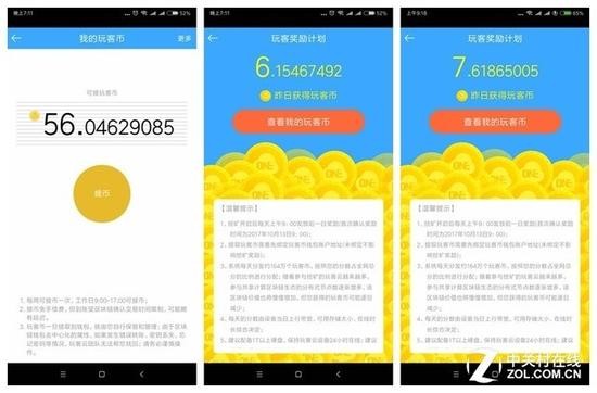 几十块的玩客云真香？老司机带你避坑，把性价比榨干！