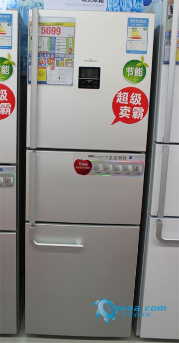 凡帝罗冰箱到底咋样？用了三年的老用户跟你唠点实在的