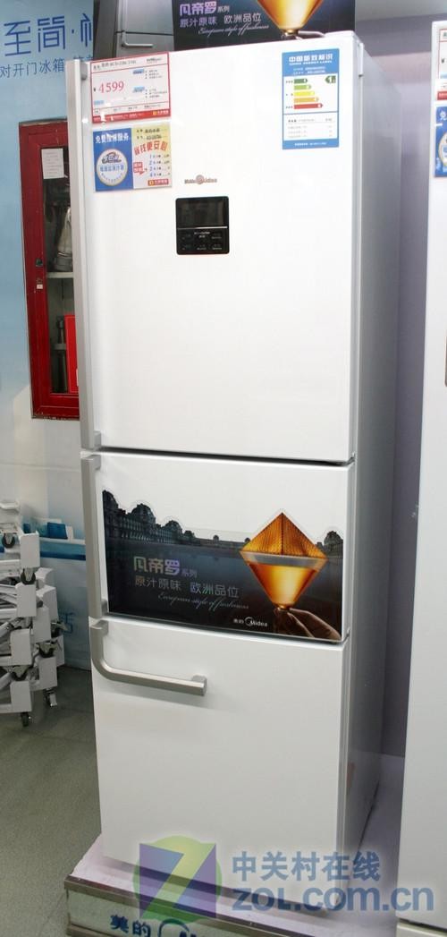 凡帝罗冰箱到底咋样？用了三年的老用户跟你唠点实在的