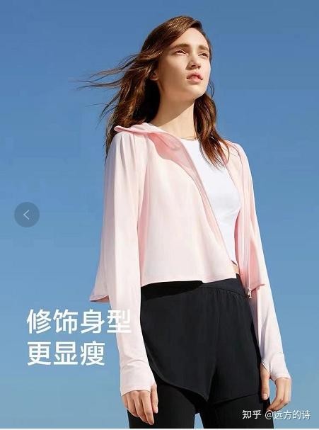 凯乐石防晒衣是真好用还是智商税？扒一扒它的真实防晒力和体感，看完再买不踩雷！