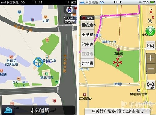 凯立德导航这老伙计，陪我闯过城市迷宫，也栽过乡间小道的坑