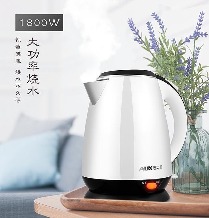 出门在外怕酒店水壶脏？家里烧水嫌麻烦？唠唠奥克斯烧水壶到底怎么样！
